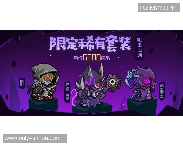 布林狮子强势挑战休城队伍展开激烈对决期待精彩表现与胜利荣耀